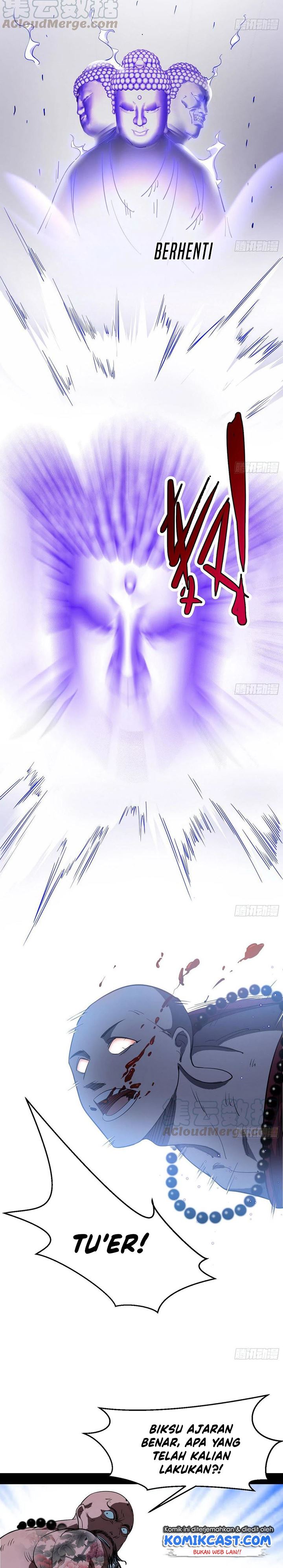 I’m An Evil God